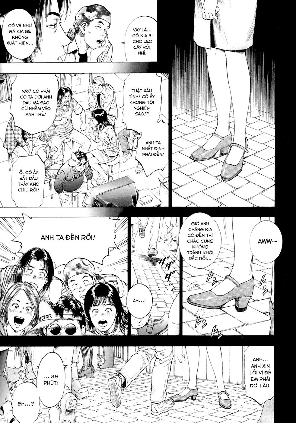 Family Compo Chapter 83 - Trang 2