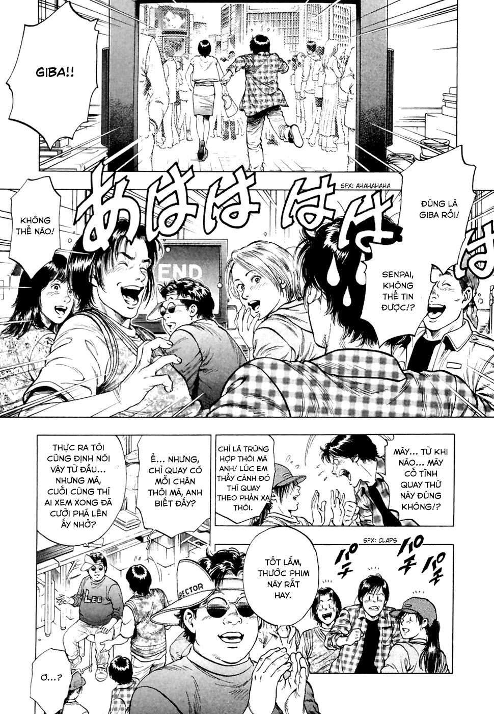 Family Compo Chapter 83 - Trang 2