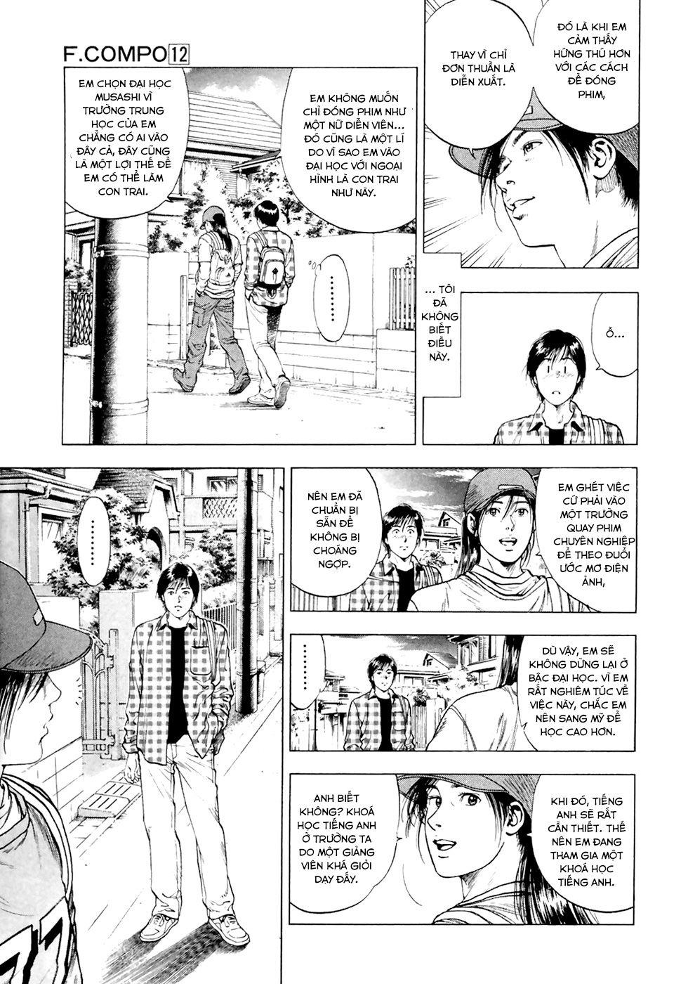 Family Compo Chapter 83 - Trang 2