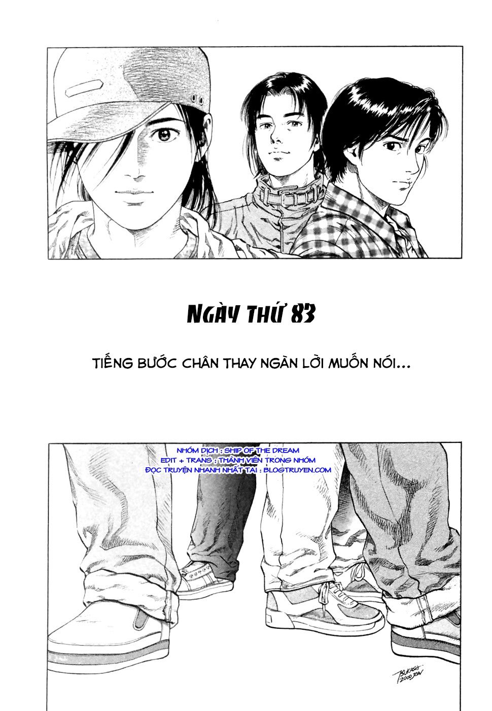 Family Compo Chapter 83 - Trang 2