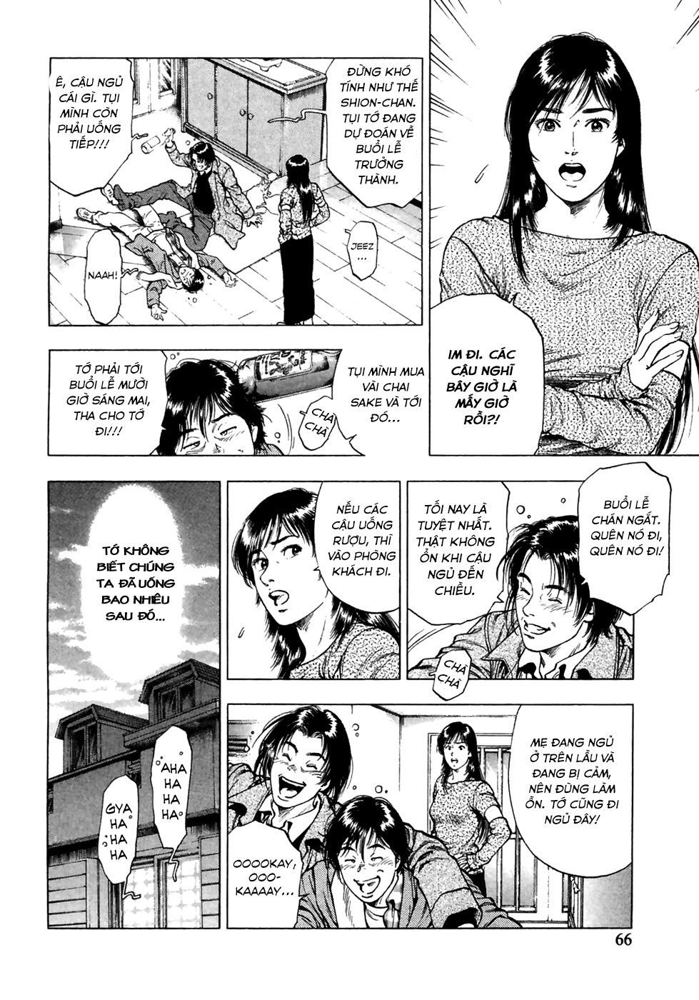 Family Compo Chapter 80 - Trang 2