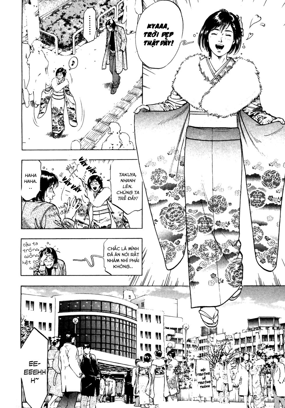 Family Compo Chapter 80 - Trang 2