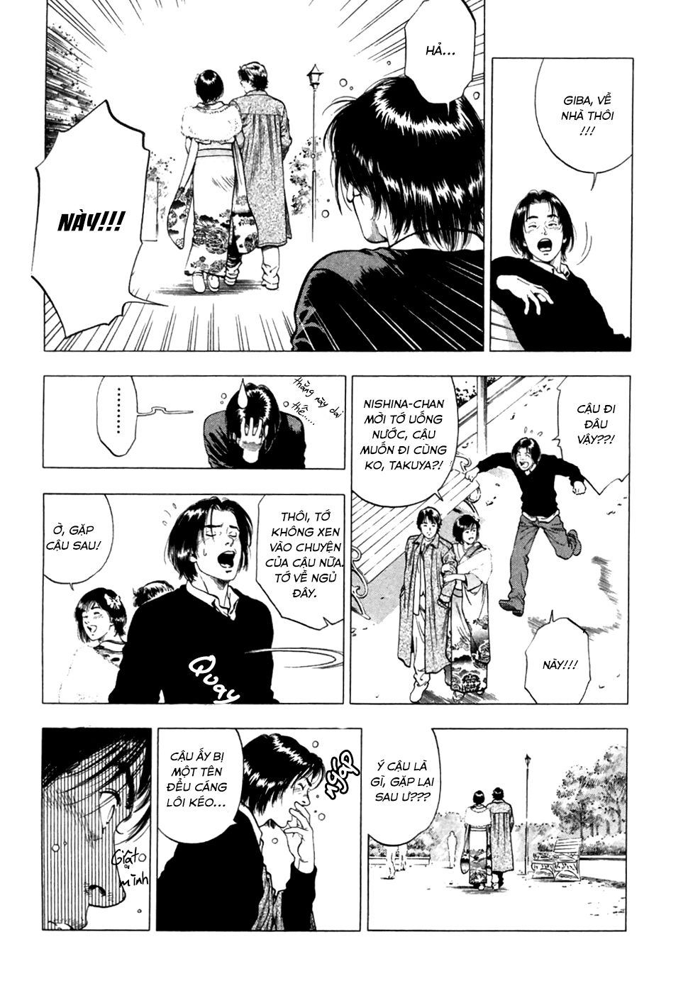 Family Compo Chapter 80 - Trang 2