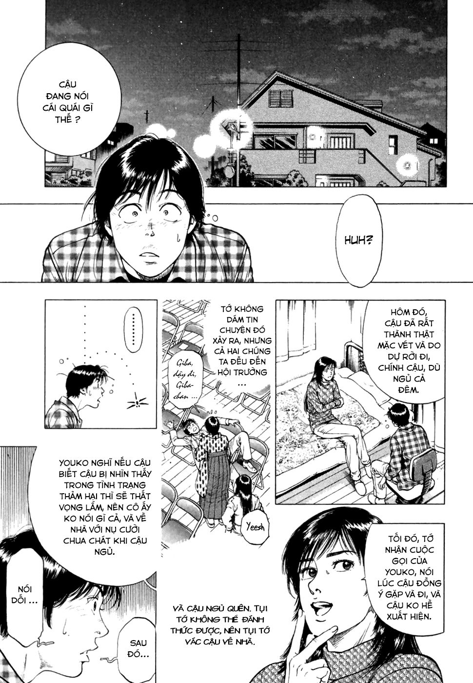 Family Compo Chapter 80 - Trang 2