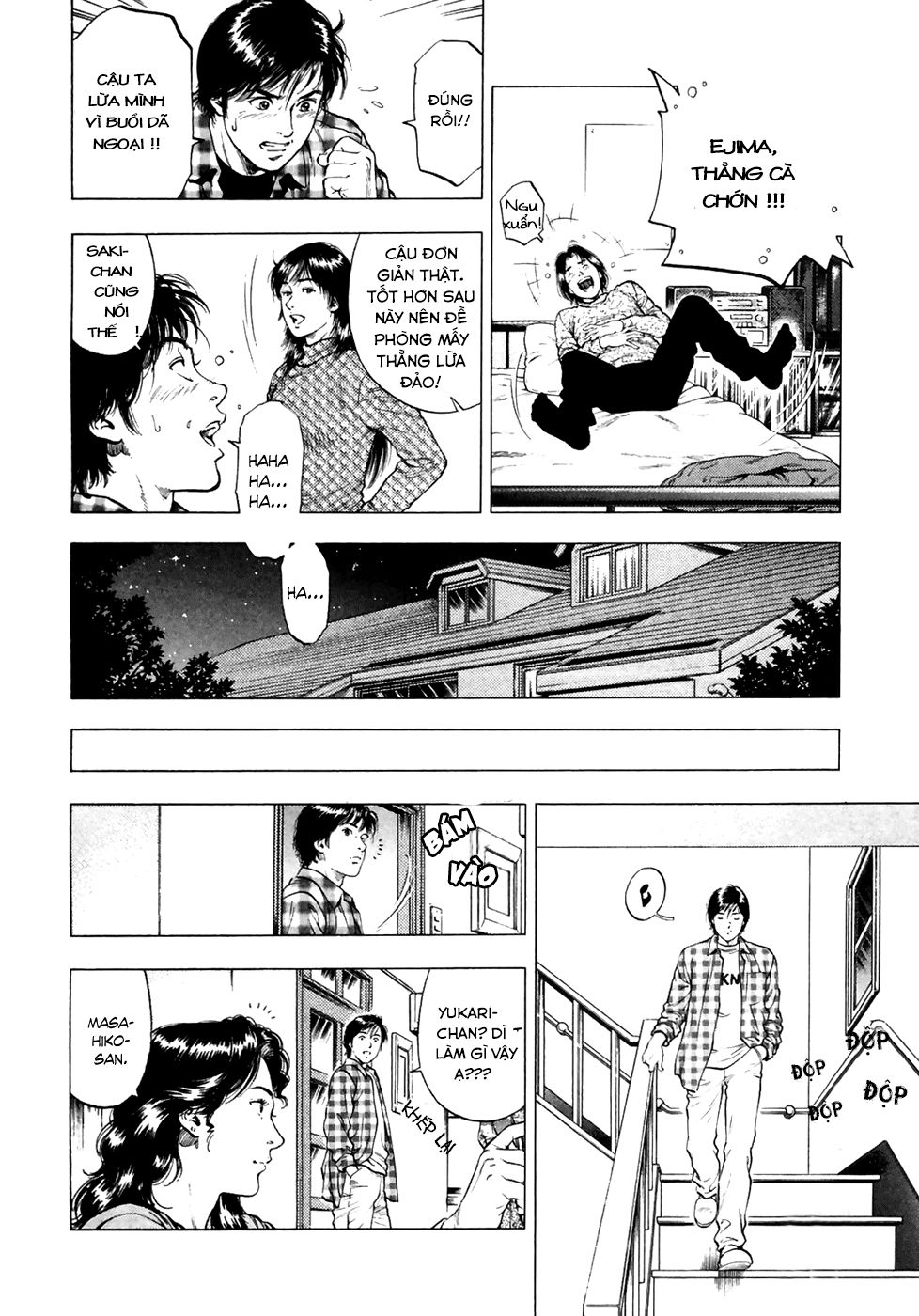 Family Compo Chapter 80 - Trang 2