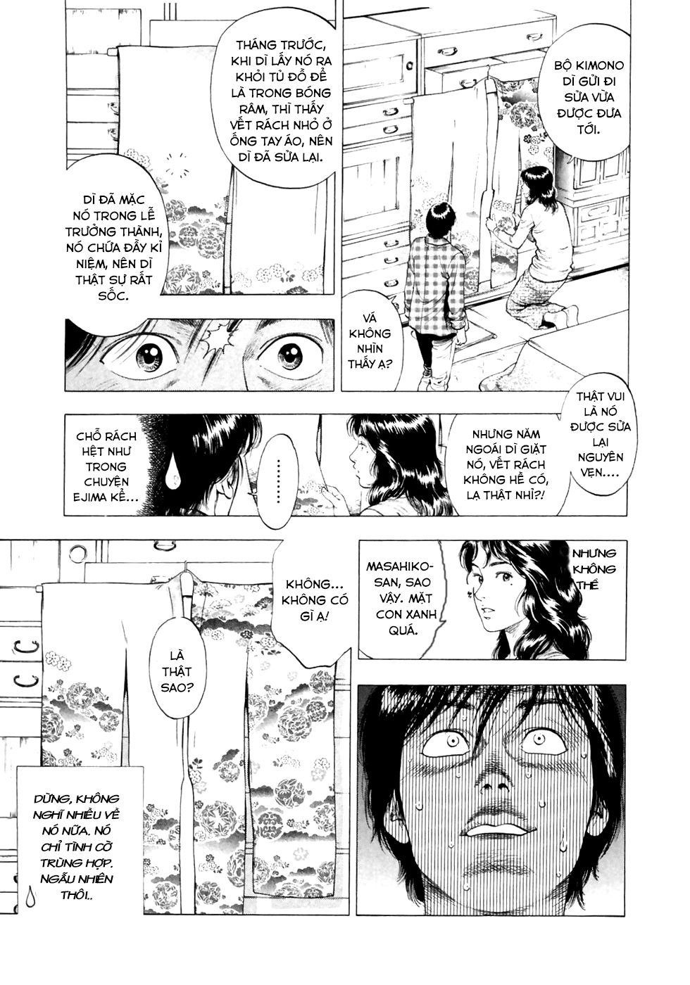 Family Compo Chapter 80 - Trang 2