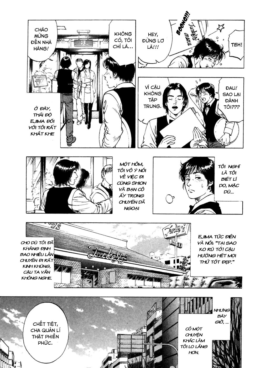 Family Compo Chapter 80 - Trang 2