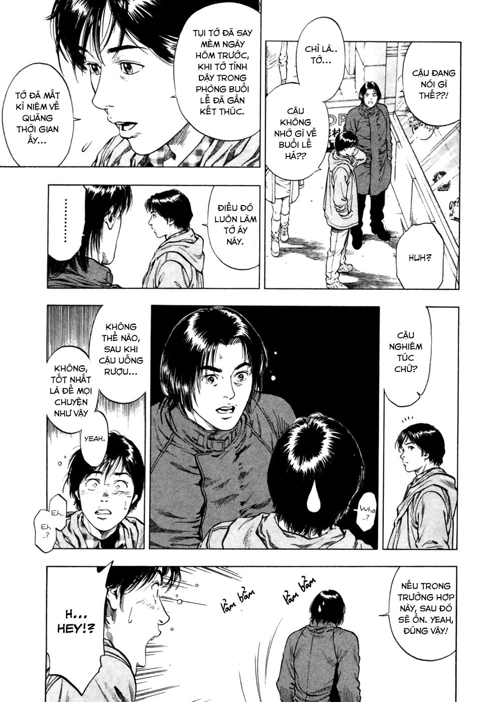 Family Compo Chapter 80 - Trang 2