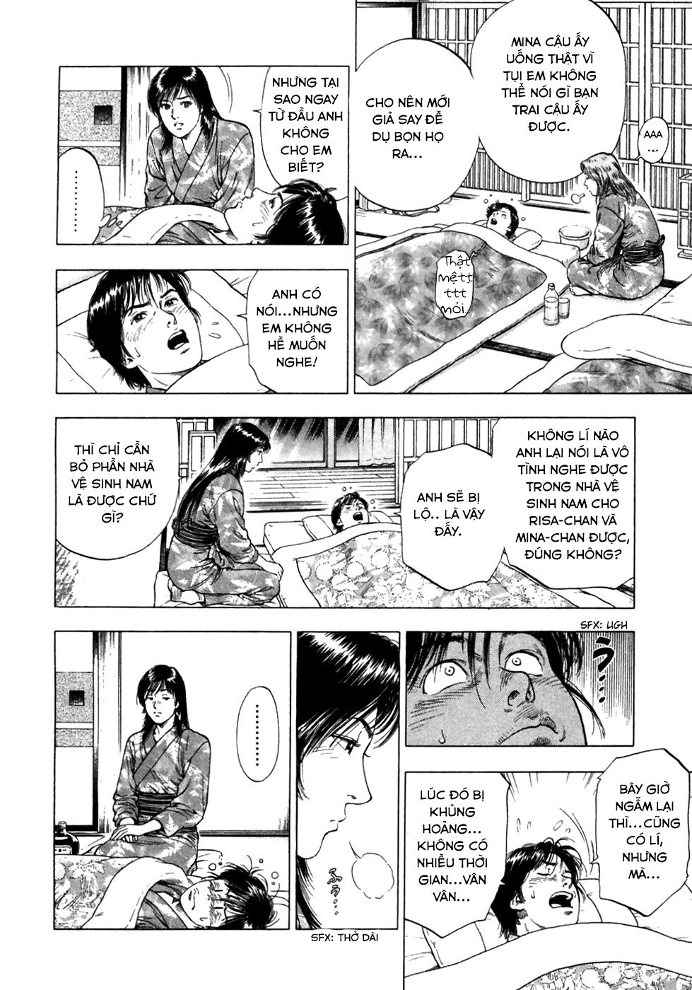 Family Compo Chapter 79 - Trang 2