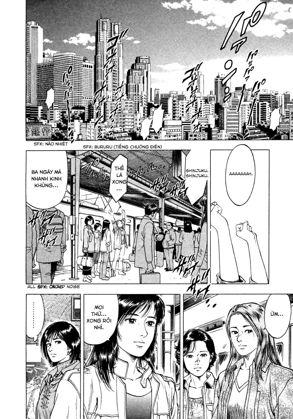 Family Compo Chapter 79 - Trang 2