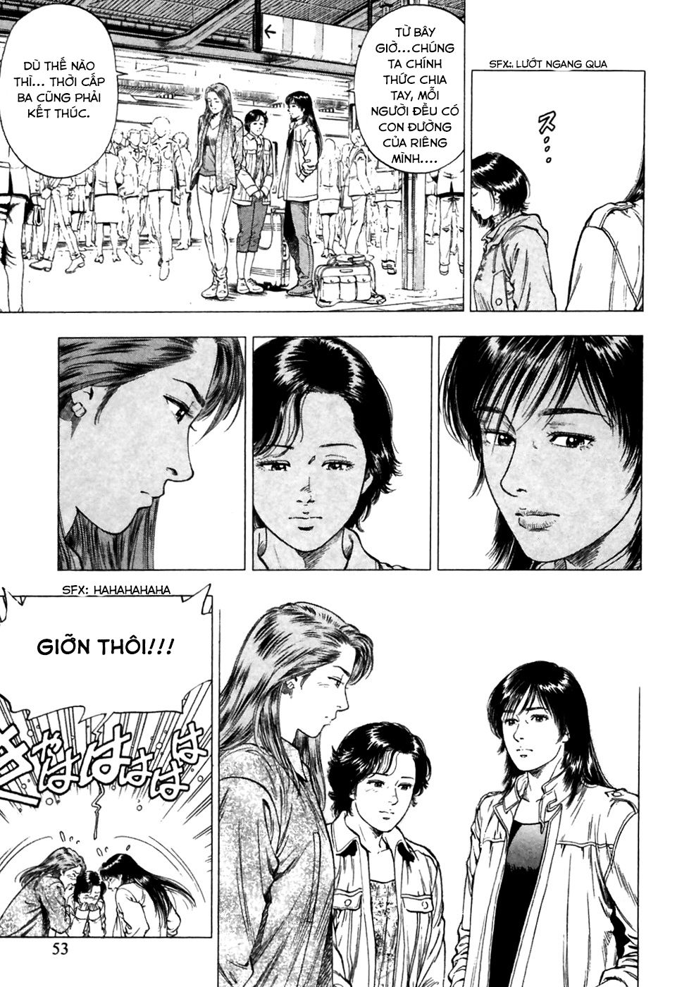 Family Compo Chapter 79 - Trang 2