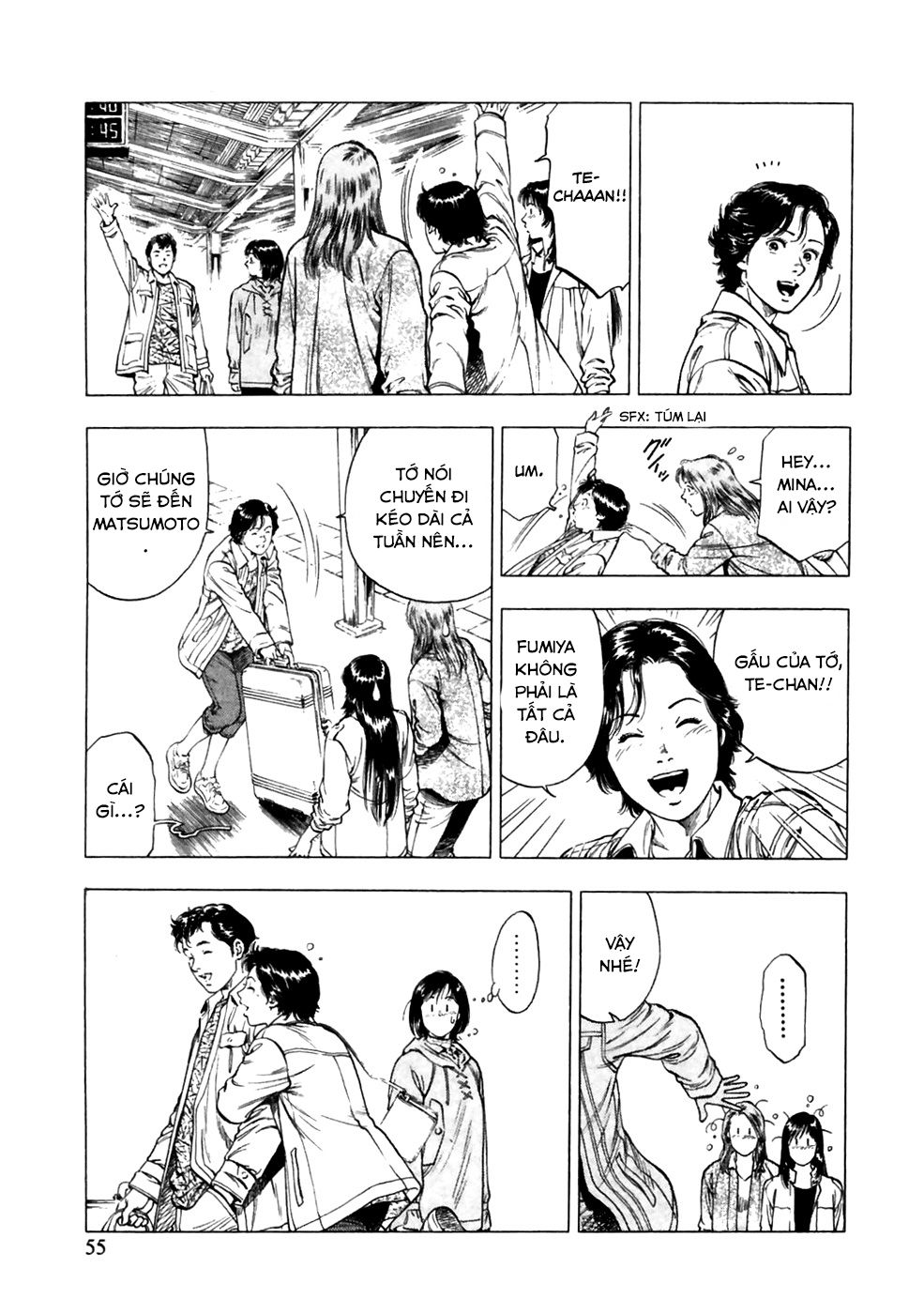 Family Compo Chapter 79 - Trang 2