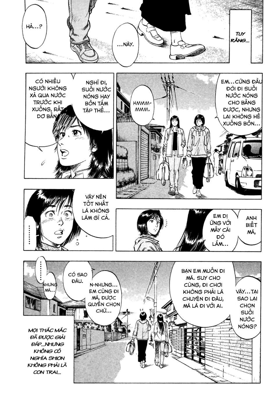 Family Compo Chapter 79 - Trang 2