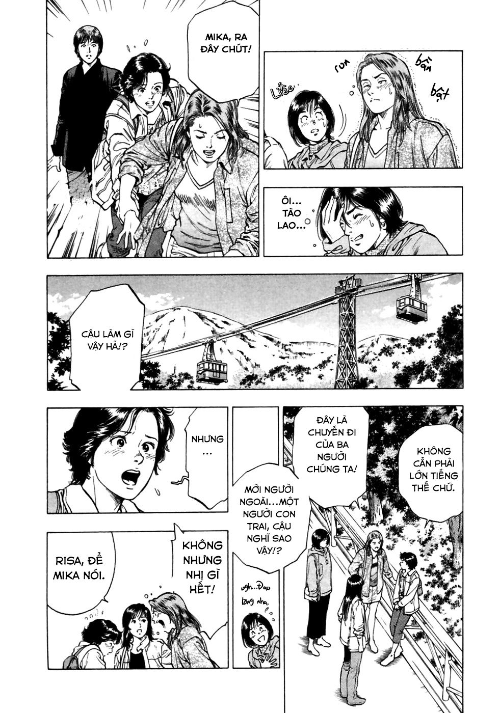 Family Compo Chapter 78 - Trang 2