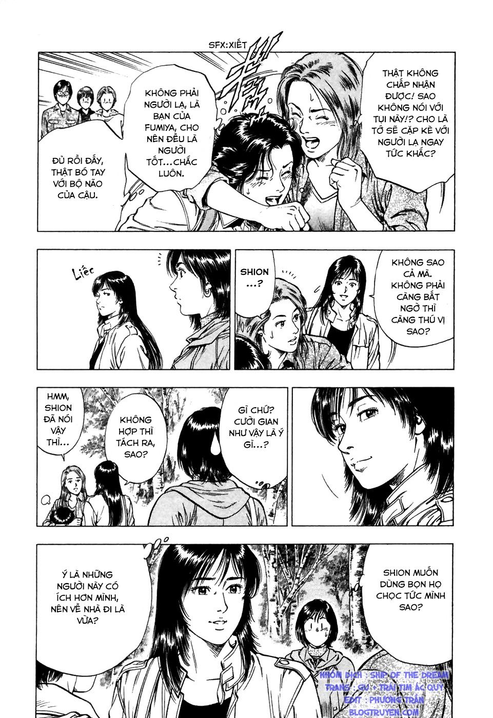 Family Compo Chapter 78 - Trang 2