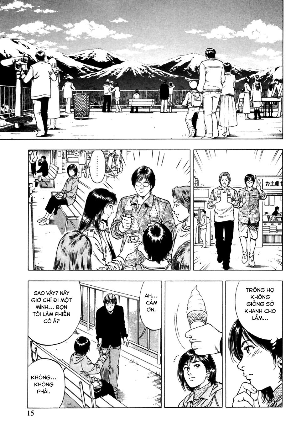 Family Compo Chapter 78 - Trang 2