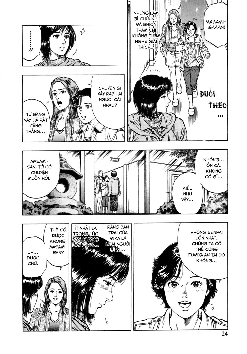 Family Compo Chapter 78 - Trang 2