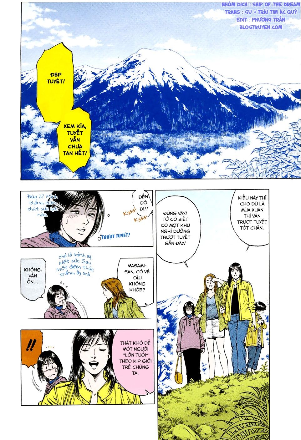 Family Compo Chapter 78 - Trang 2