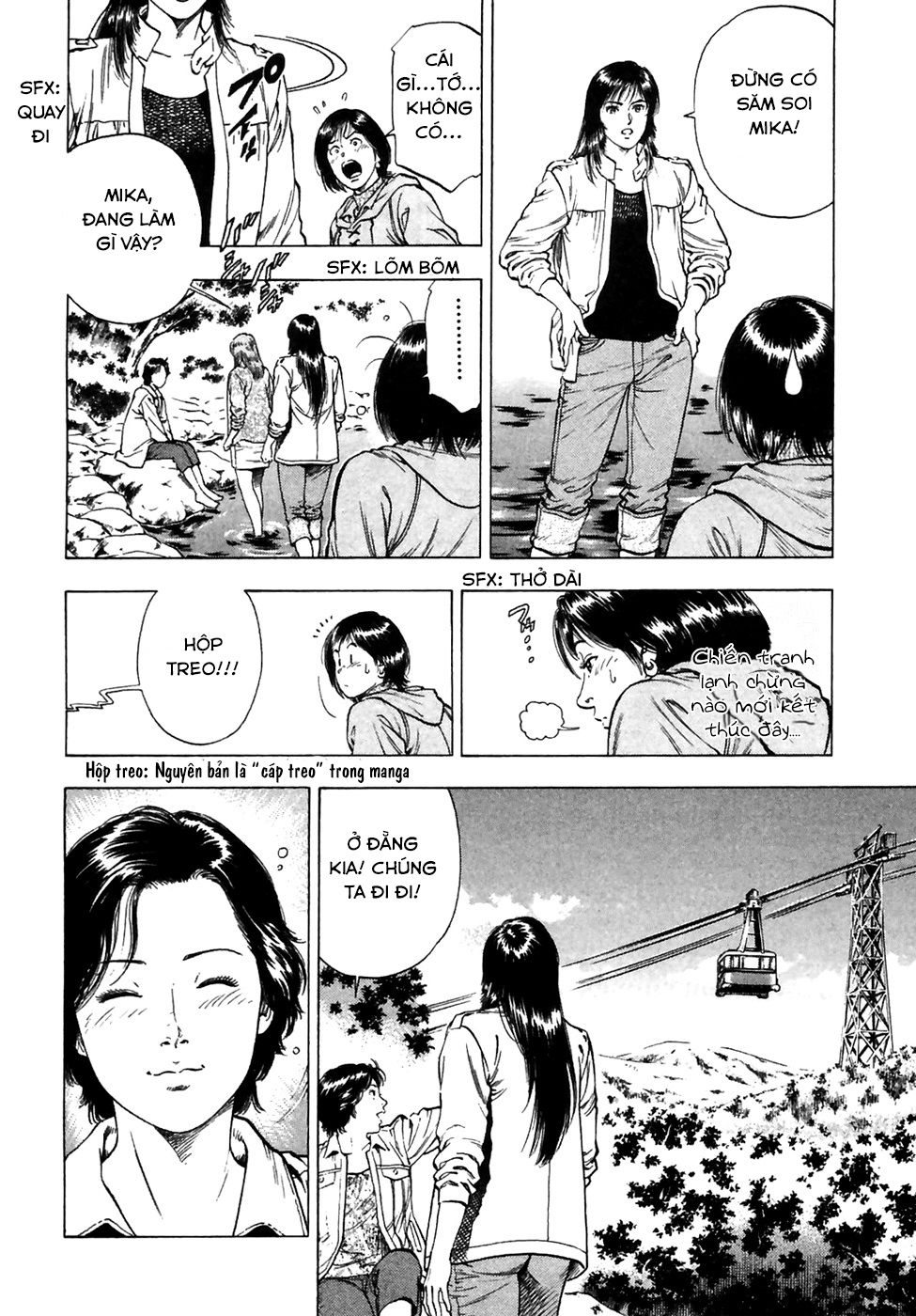 Family Compo Chapter 78 - Trang 2