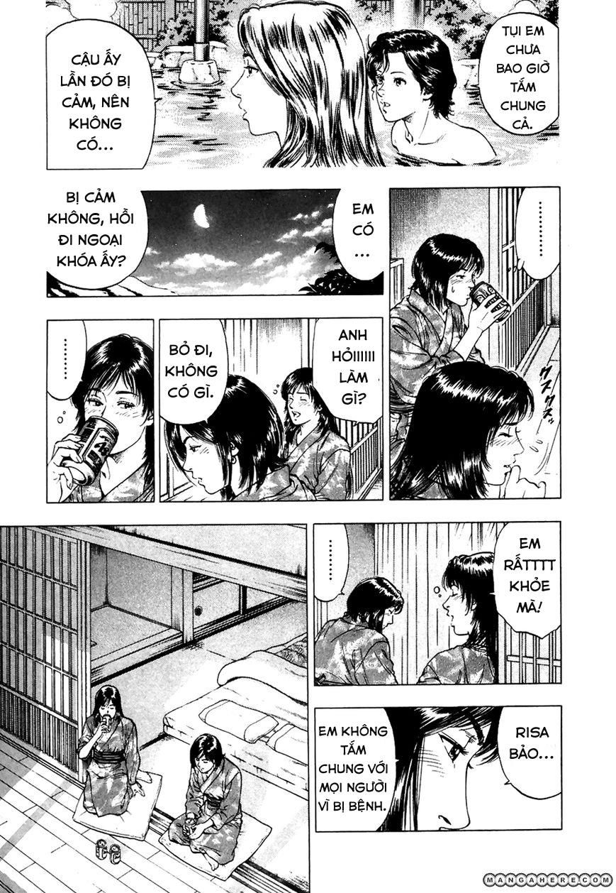 Family Compo Chapter 77 - Trang 2