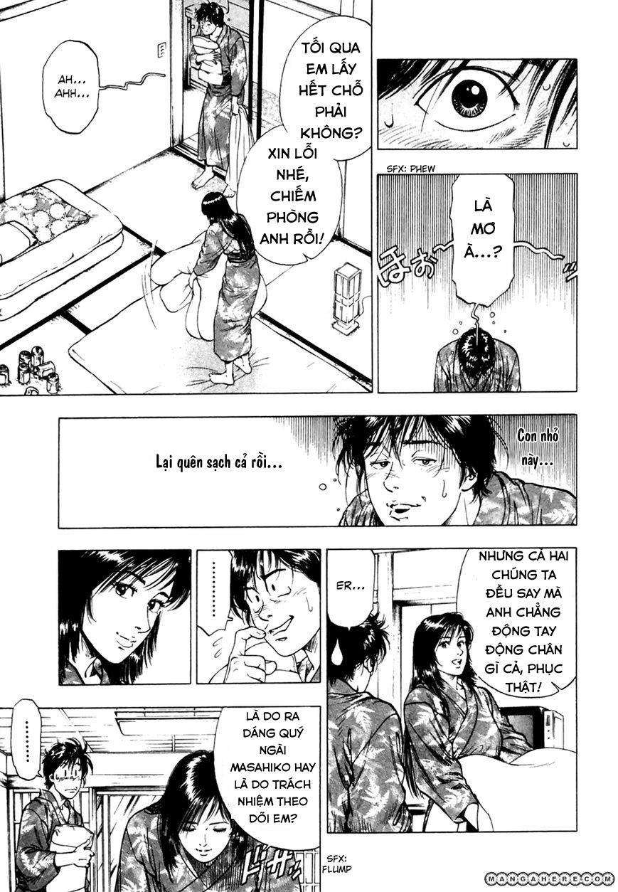 Family Compo Chapter 77 - Trang 2