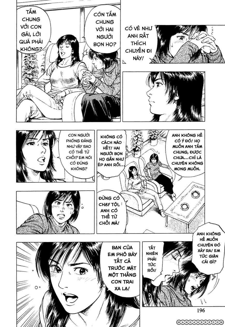 Family Compo Chapter 77 - Trang 2