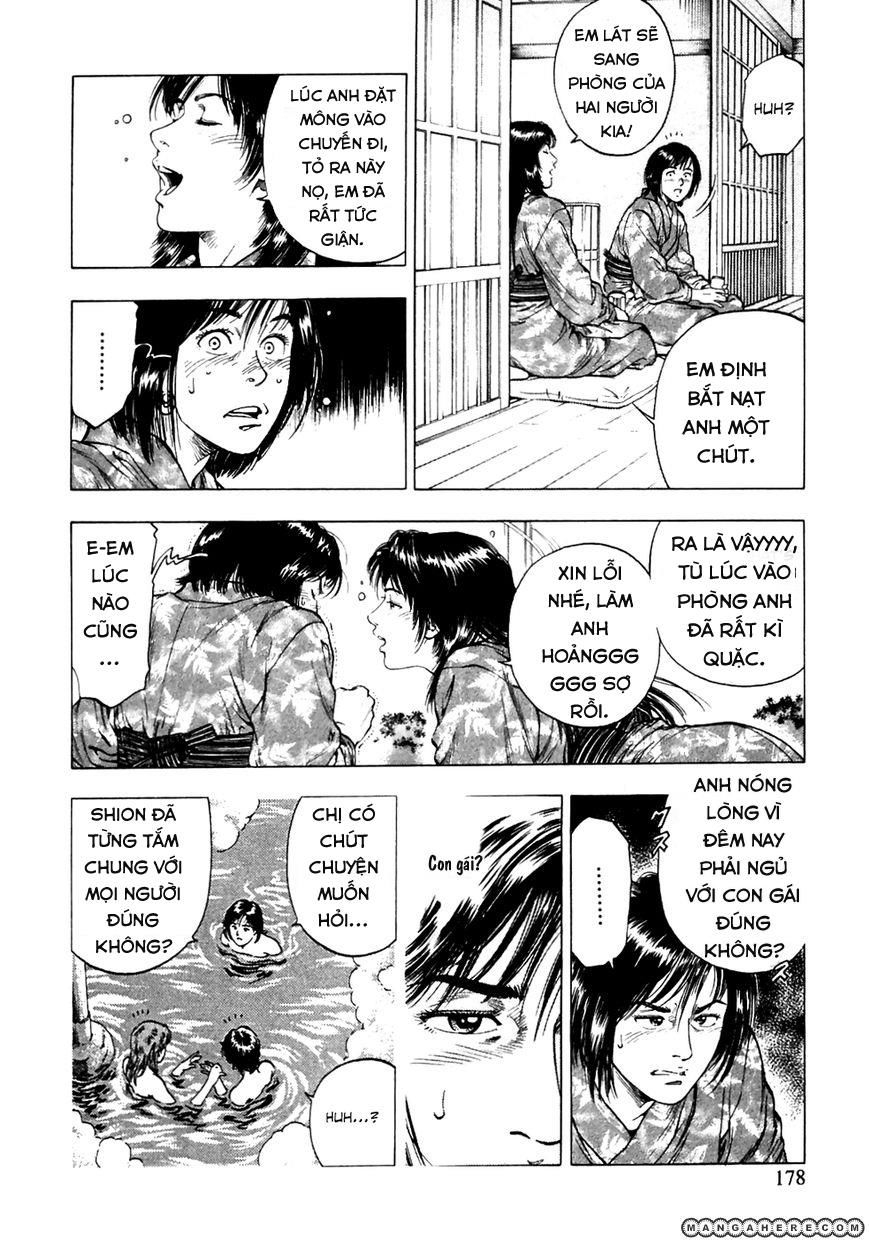 Family Compo Chapter 77 - Trang 2