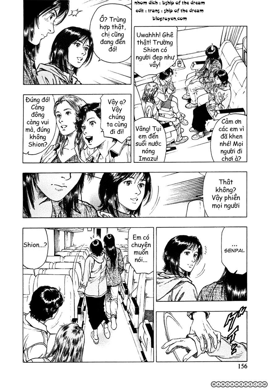 Family Compo Chapter 76 - Trang 2