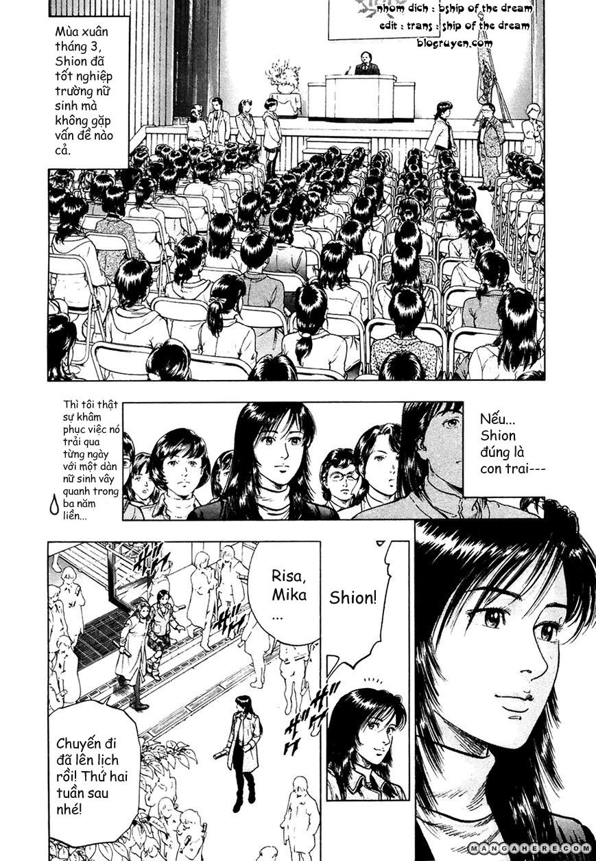 Family Compo Chapter 76 - Trang 2