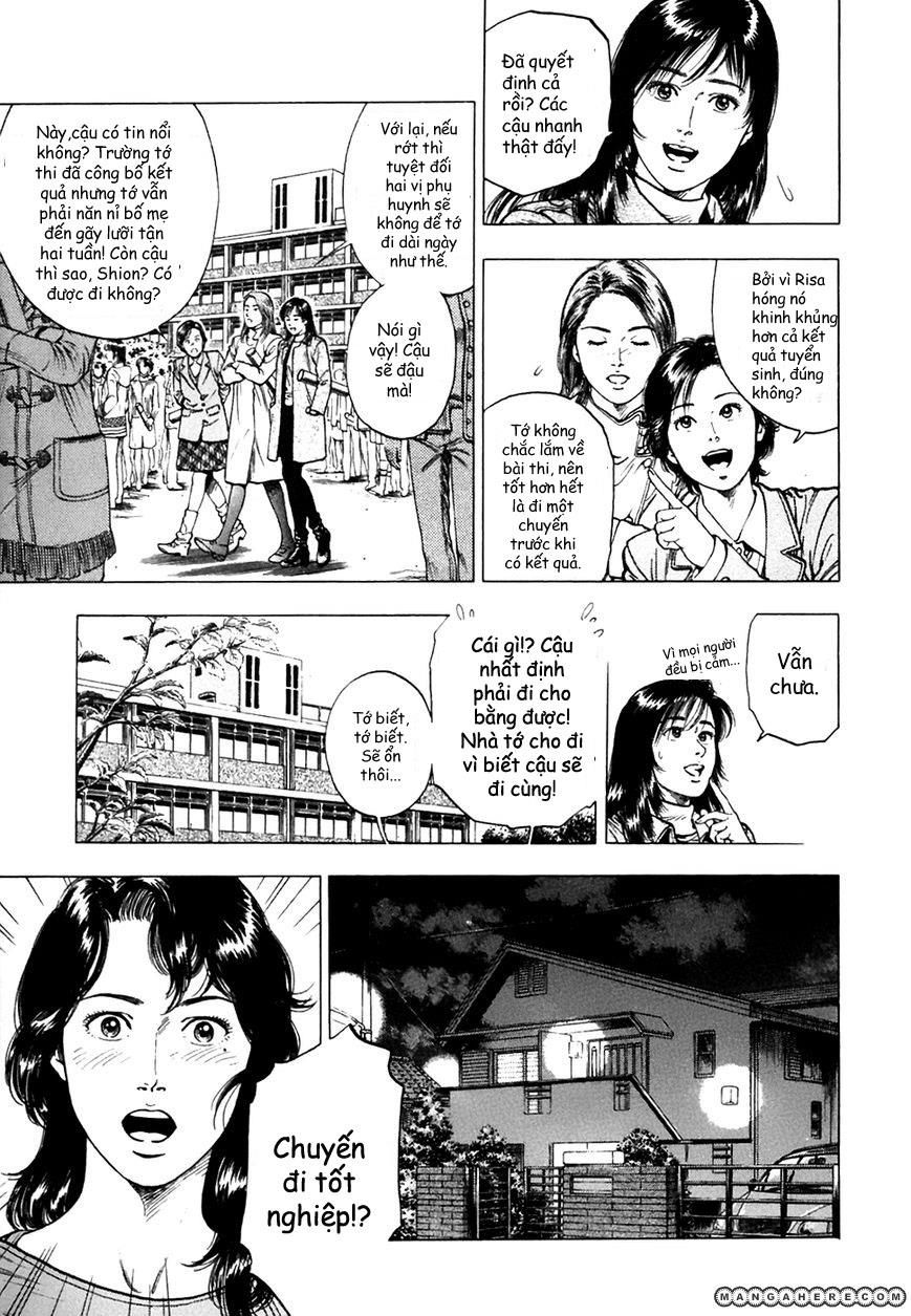 Family Compo Chapter 76 - Trang 2