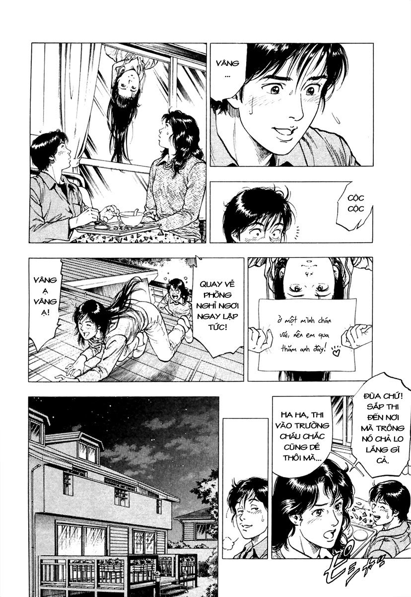 Family Compo Chapter 75 - Trang 2