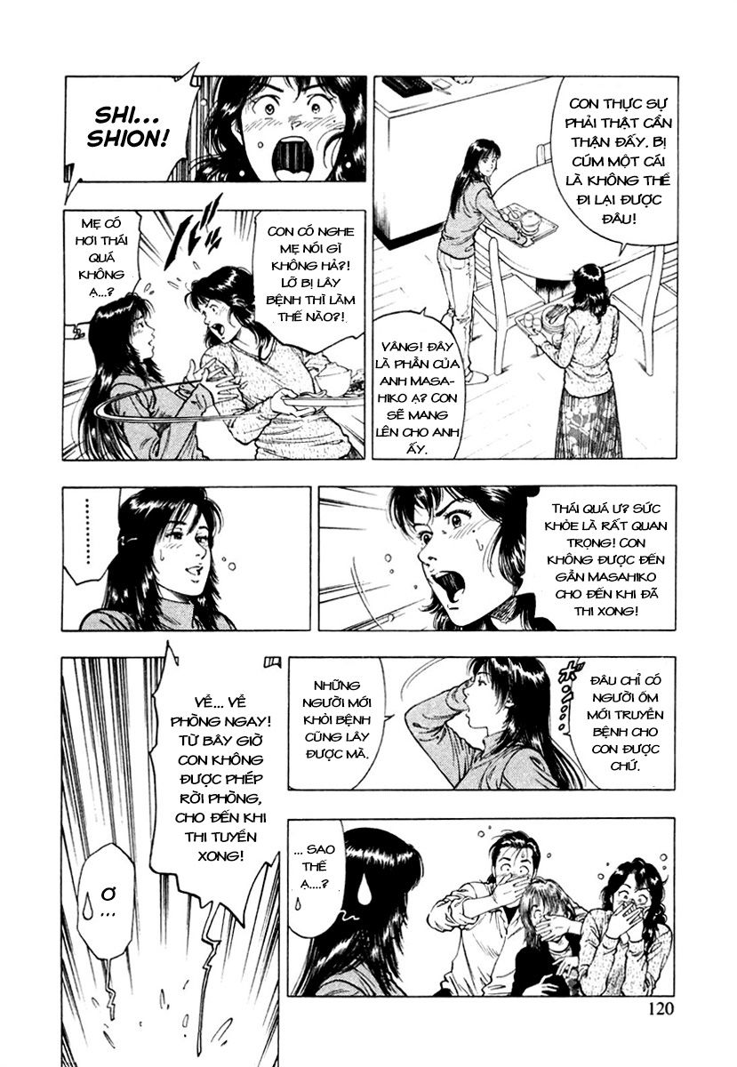 Family Compo Chapter 75 - Trang 2