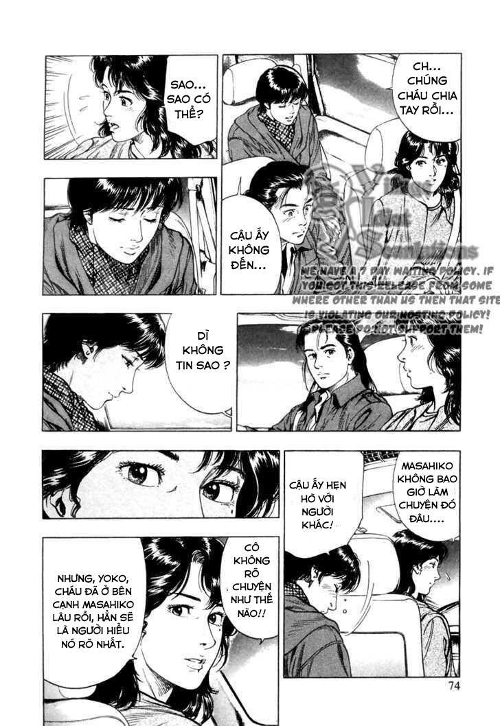 Family Compo Chapter 73 - Trang 2