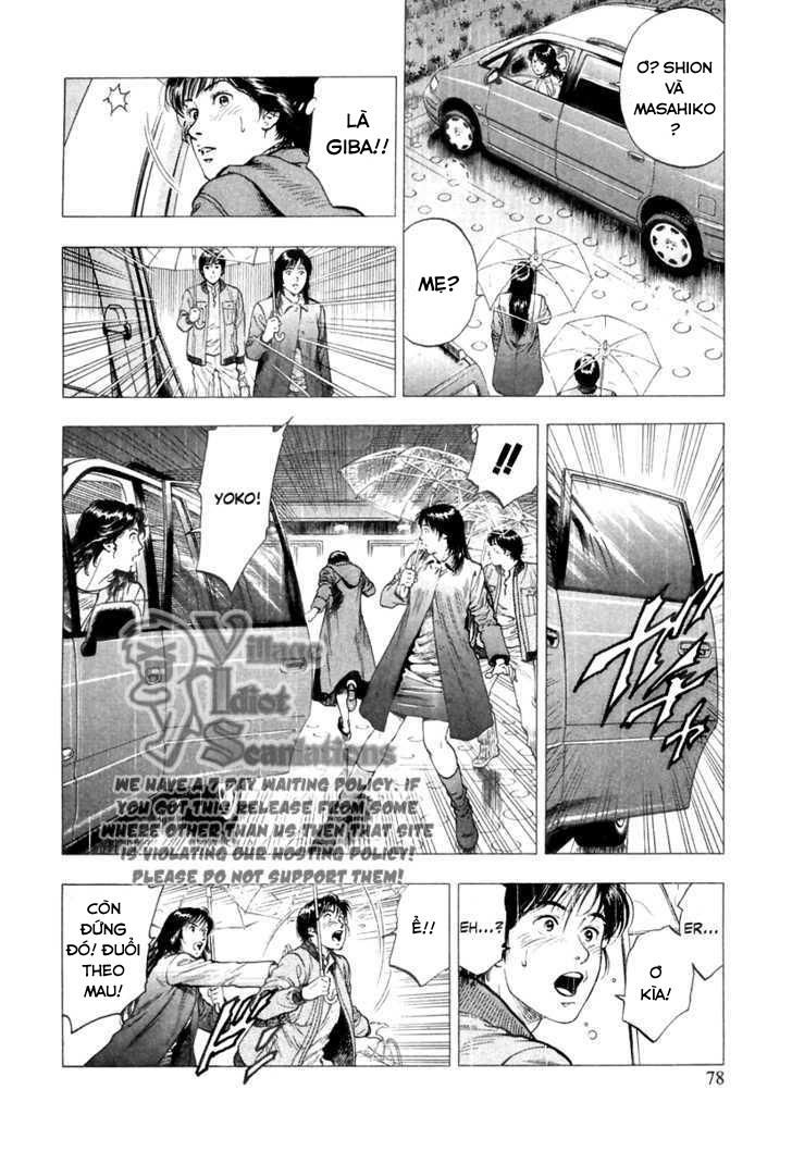 Family Compo Chapter 73 - Trang 2