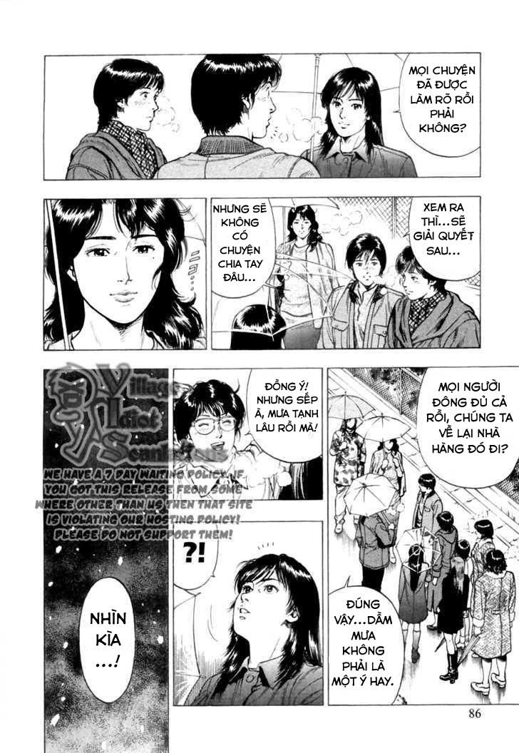 Family Compo Chapter 73 - Trang 2