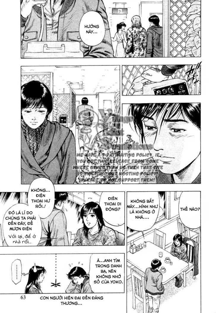 Family Compo Chapter 73 - Trang 2