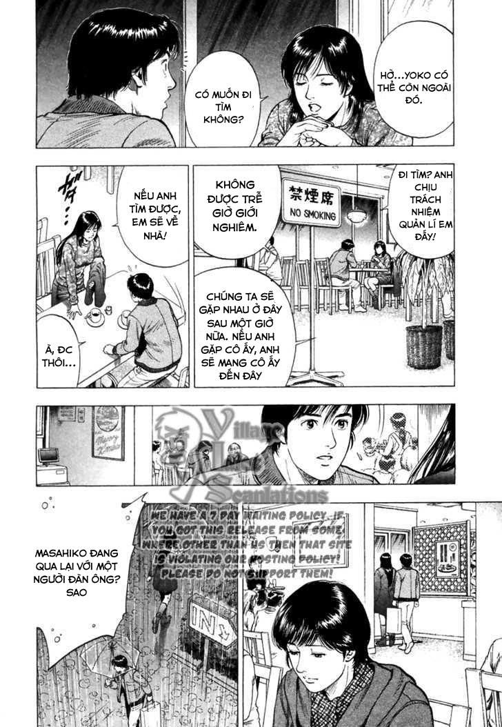 Family Compo Chapter 73 - Trang 2