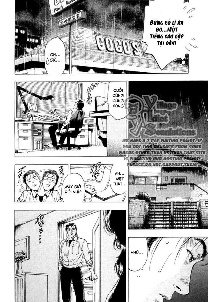 Family Compo Chapter 73 - Trang 2