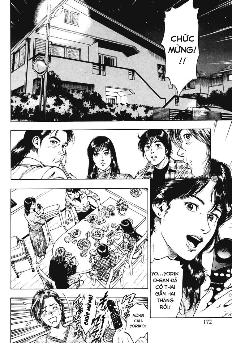 Family Compo Chapter 70 - Trang 2