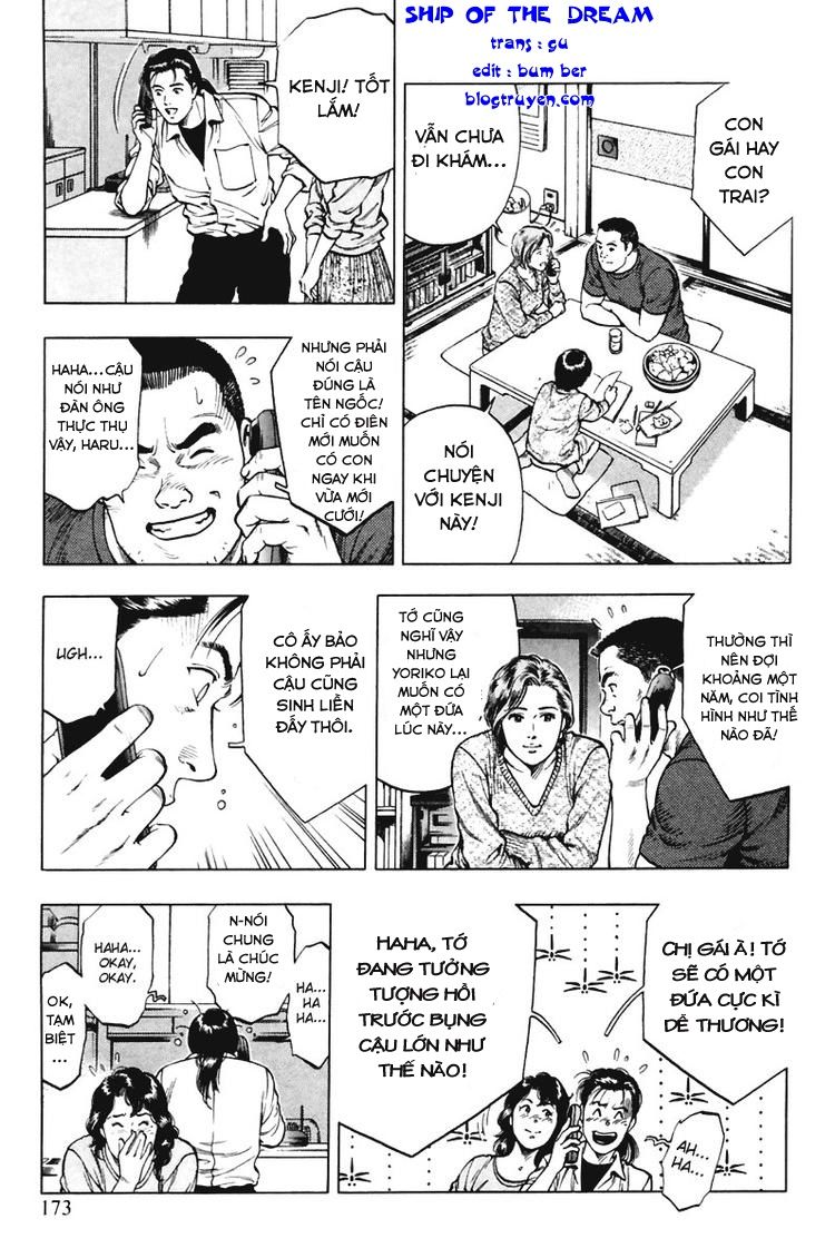 Family Compo Chapter 70 - Trang 2