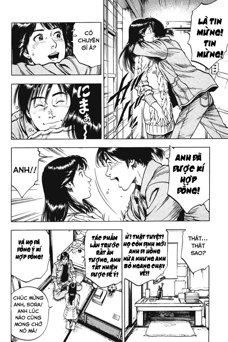 Family Compo Chapter 70 - Trang 2