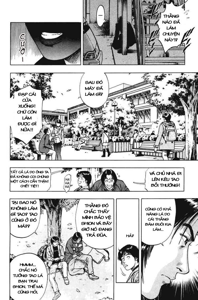 Family Compo Chapter 69 - Trang 2