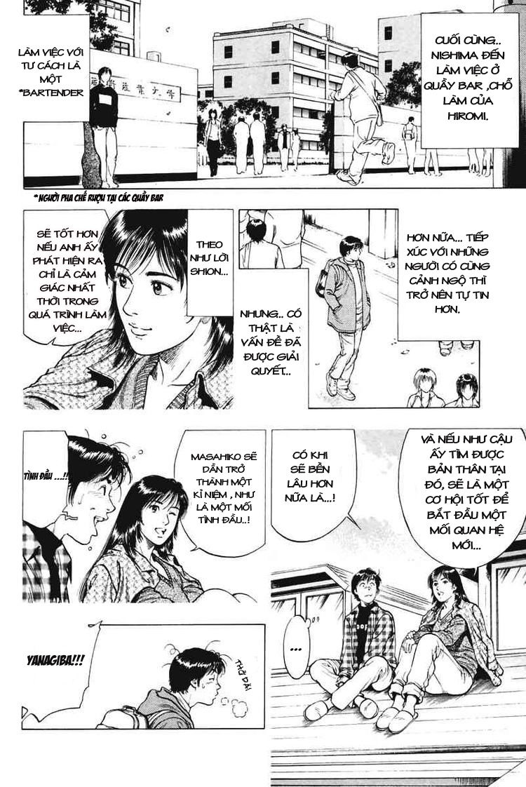 Family Compo Chapter 69 - Trang 2