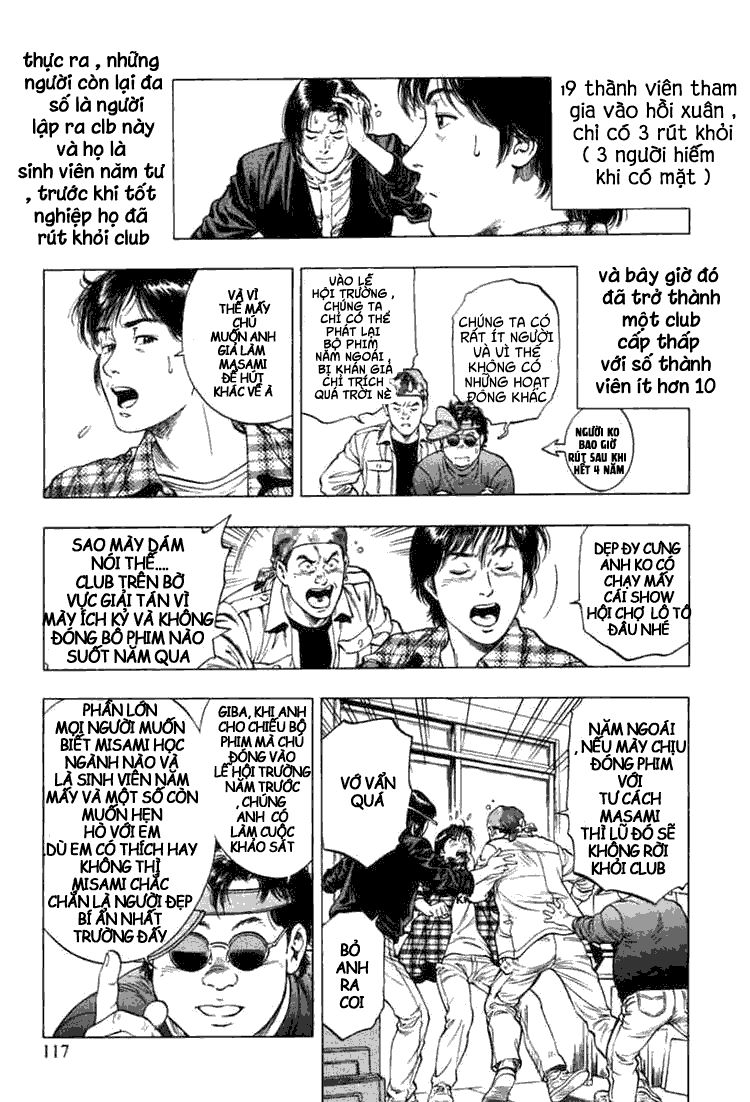 Family Compo Chapter 68 - Trang 2