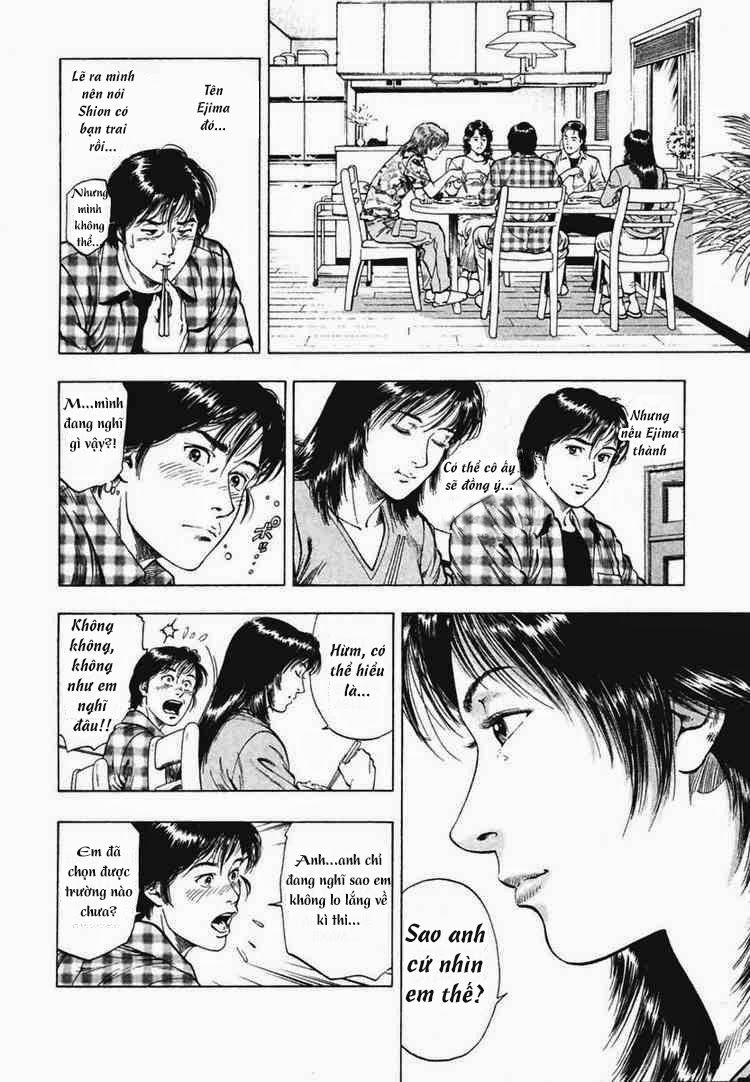 Family Compo Chapter 66 - Trang 2