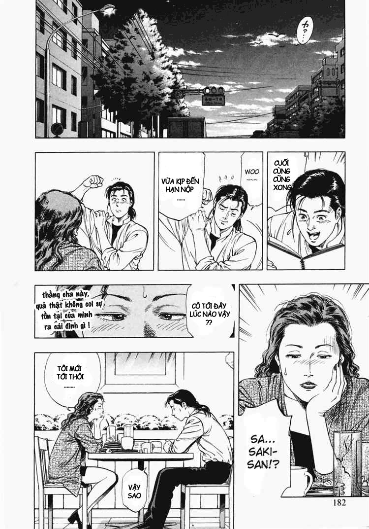 Family Compo Chapter 63 - Trang 2