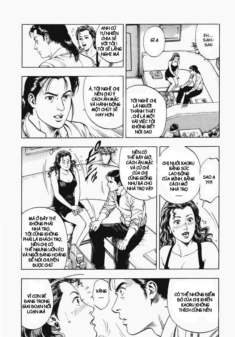 Family Compo Chapter 63 - Trang 2