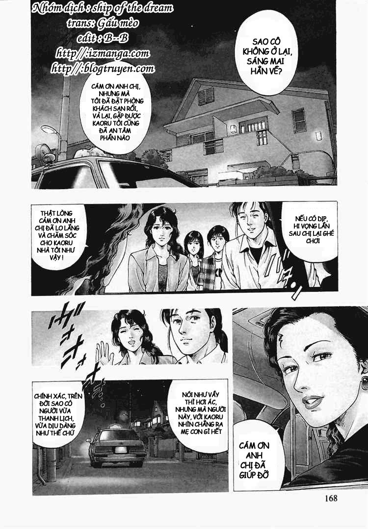 Family Compo Chapter 63 - Trang 2