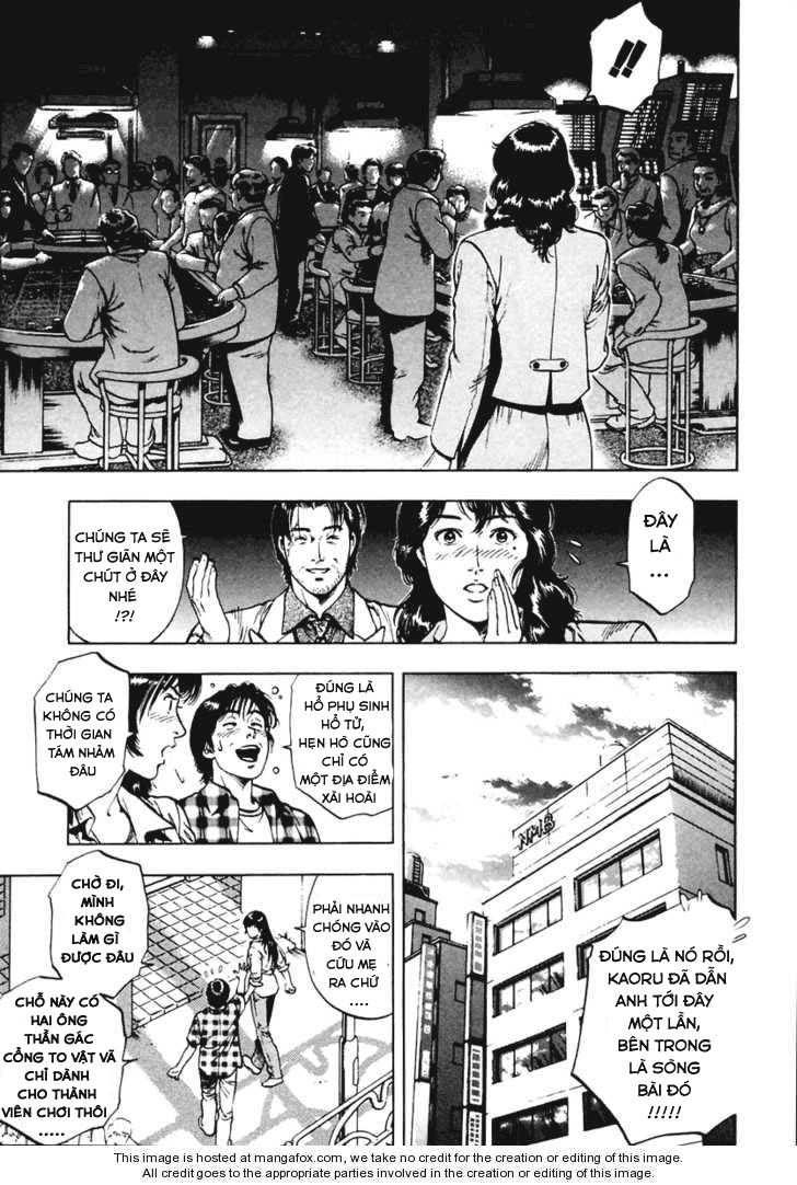 Family Compo Chapter 61 - Trang 2