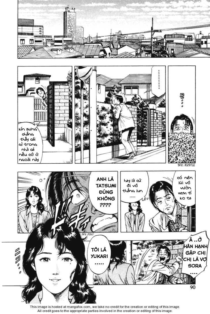 Family Compo Chapter 60 - Trang 2